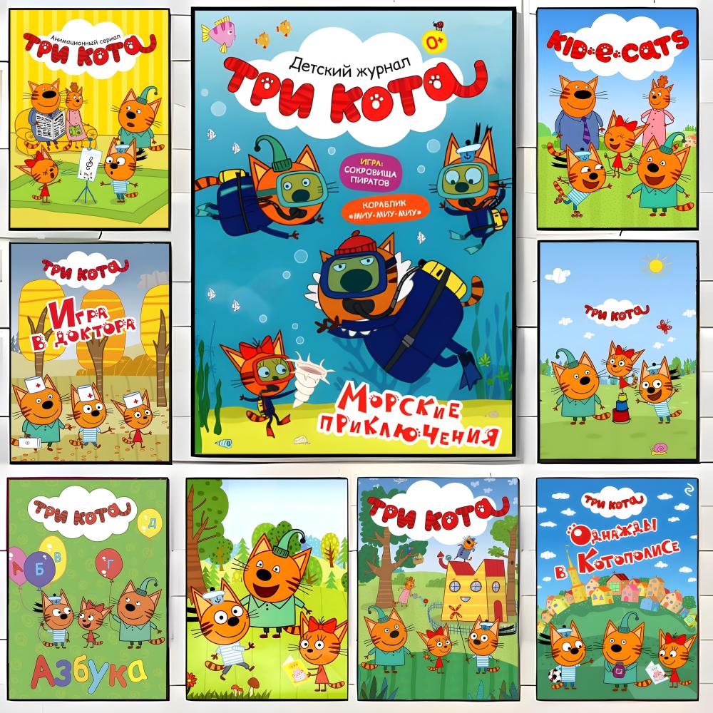 Home Decor Kota - Popularny plakat anime T-Tri K-KotaS, grafika