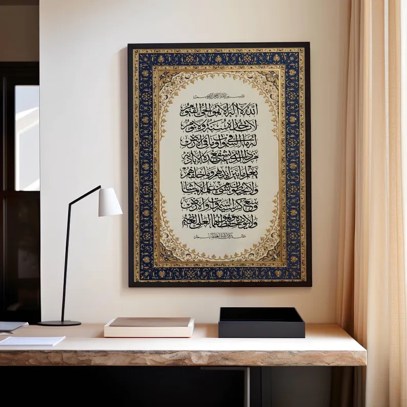 Home Decor Luxury - Nowoczesny luksusowy perski ozdobny islamski obraz