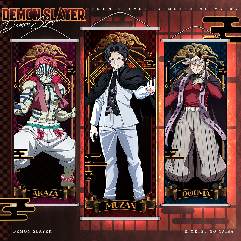 Home Decor Wallpaper - Anime Demon Slayer Kamado Nezuko Plakat