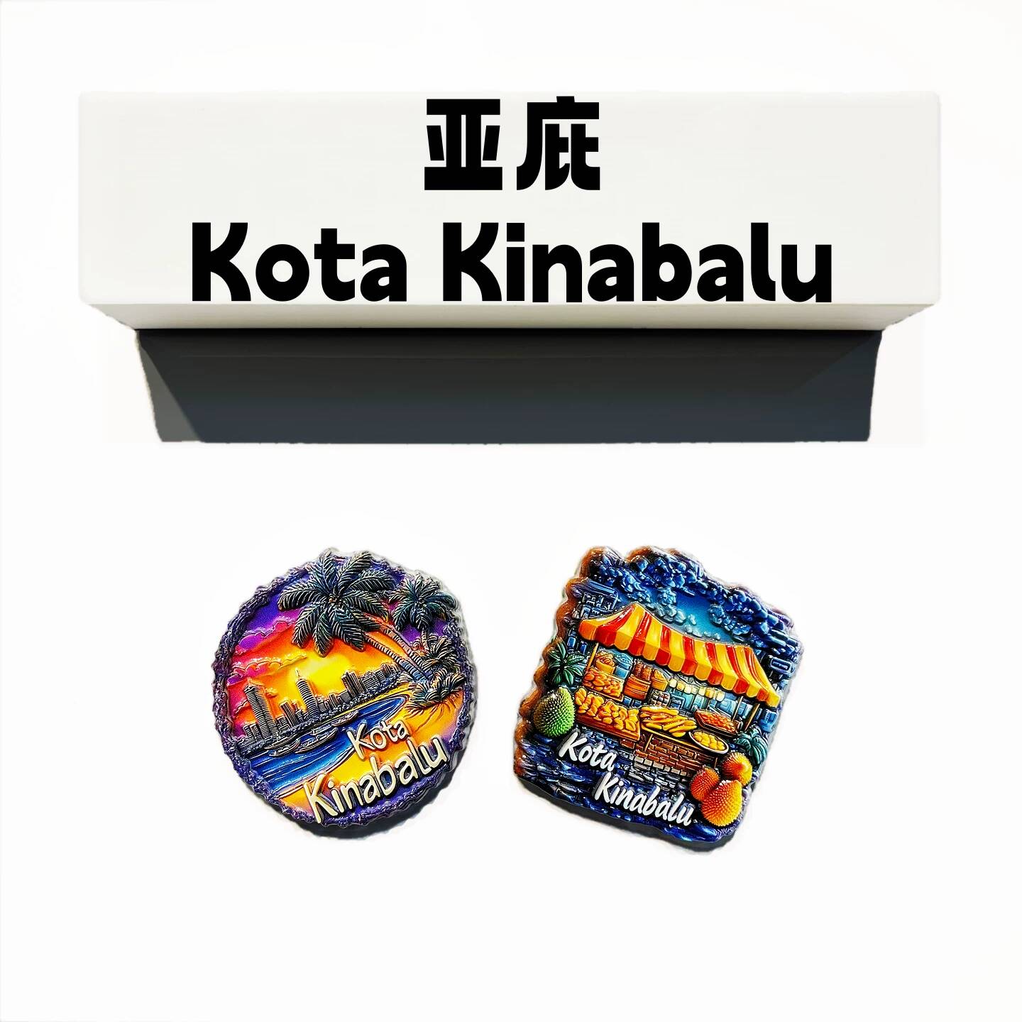 Pamiątka turystyczna Kota Kina – Home Decor Kota recenzja i cena