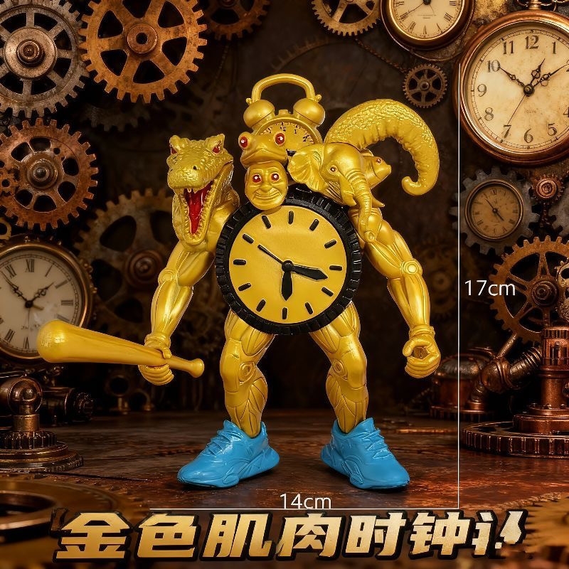 Duży zestaw figurek AI Mythic  – Home Decor Ai Free recenzja i cena