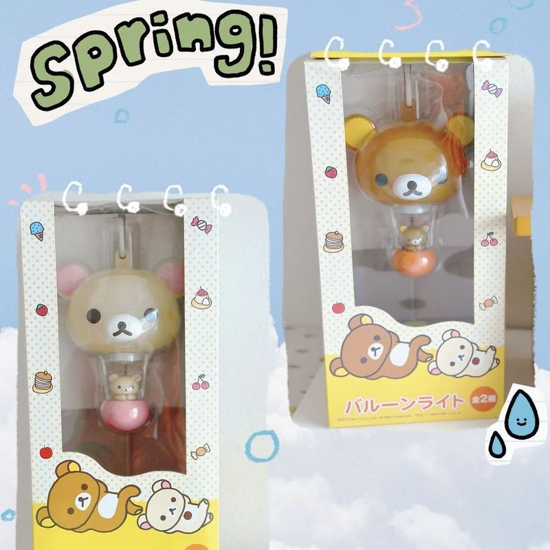 Urocza lampka nocna Rilakkuma  – Home Decor Etsy recenzja i cena