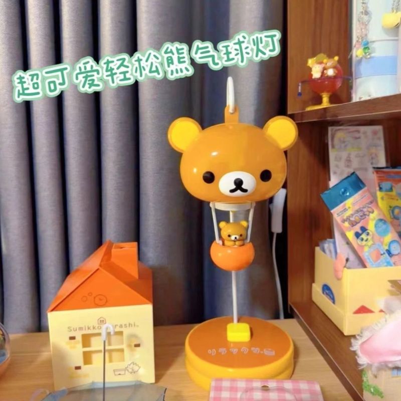 Urocza lampka nocna Rilakkuma  – Home Decor Etsy recenzja i cena
