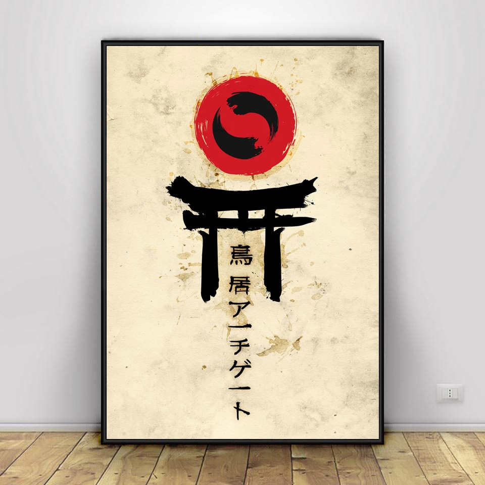Obraz na płótnie Samurai Sakur – Home Decor Mirror recenzja i cena