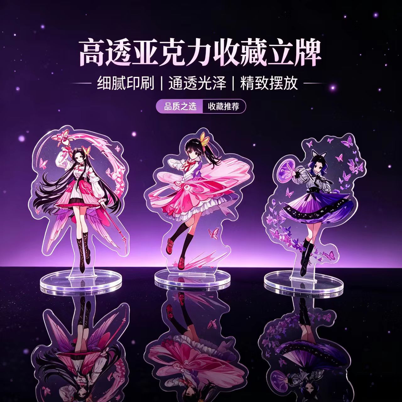 Figurka Akrylowa Anime Dziewcz – Home Decor Zen recenzja i cena